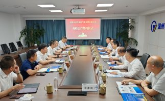 黃江龍拜會浙江省副省長、溫州市委書記張振豐，并出席碧水源與溫州公用集團(tuán)戰(zhàn)略合作協(xié)議簽約儀式